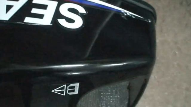 SEA-PRO OTH15S