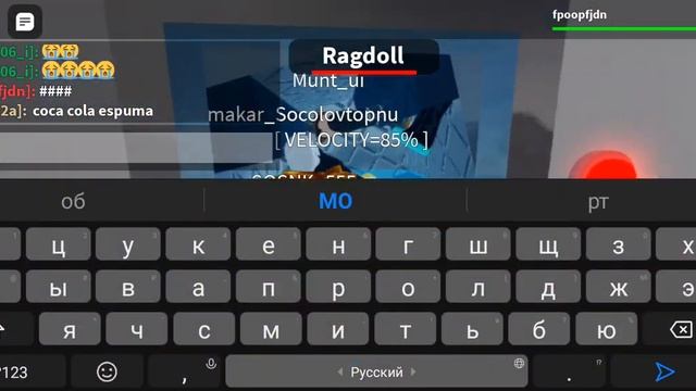 стиралки смотреть онлайн
