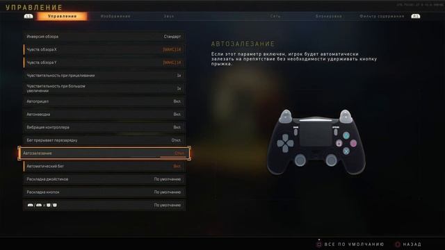 Хардкор каждый сам за себя #CallOfDuty #КоролевскаяБитва #топ1 #затмение #GamingMafia смотреть онлайн