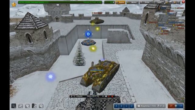 Tanki online|Let`s play # 20-мамонт+твинс м2 на CP Форт Ноксе+очень эпичный конец смотреть онлайн