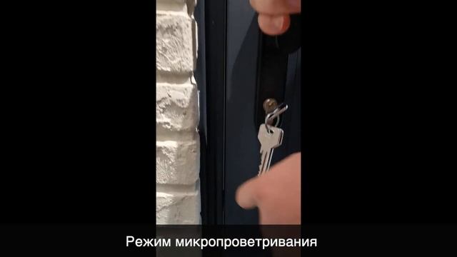 РАЗДВИЖНАЯ СИСТЕМА ALUTECH SL смотреть онлайн