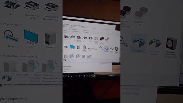 обзор на руль dexp wheelman pro смотреть онлайн