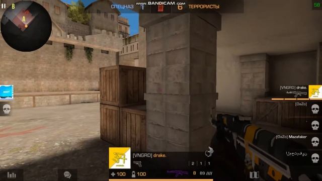 bandicam 2021 02 03 19 55 26 510 смотреть онлайн
