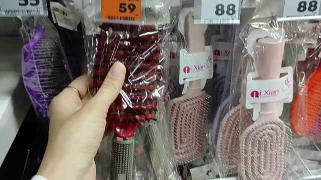 #Аврора великий асортимент 💖 Ура він є в АВРОРІ❤️ смотреть онлайн