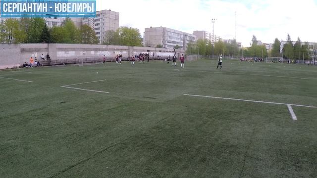 5 тур. Серпантин - Ювелиры