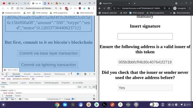 Sigchain demo смотреть онлайн