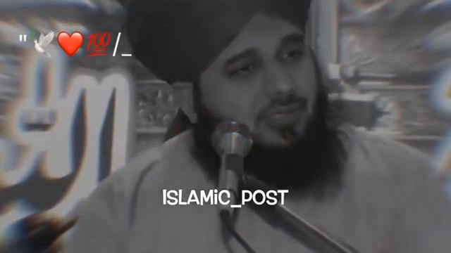 NABI PAK( SAW ) 2 QURBANIYAN KARTY THE смотреть онлайн
