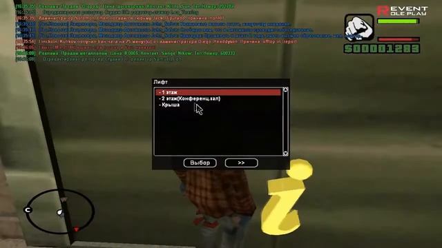 Самый богатый бич этого сервера!!! Без доната!!! Revent RP