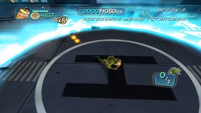 Монстры против пришельцев - часть 2 смотреть онлайн