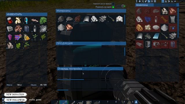 [Empyrion: Galactic Survival] Убийца No Man Sky )) смотреть онлайн