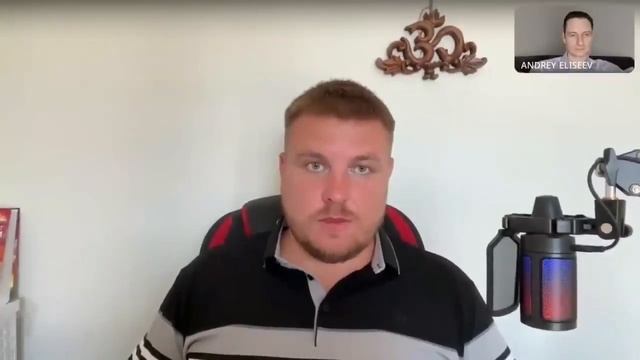 Стартовые Потоки — Достаток через Доверие ПОТОКCASH & CASHFLOW