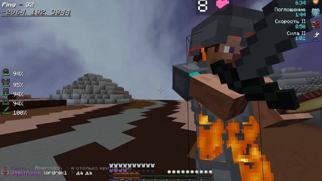 Вернулся с похода| PVP FUNTIME SATURN