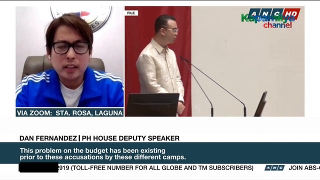 Duterte calls for special session over 2021 budget amid House power struggle | ANC смотреть онлайн