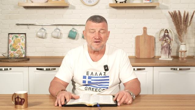 Жестокосердие. 25 февраля Епископ Олег Тихонов. Слово, меняющее жизнь. смотреть онлайн