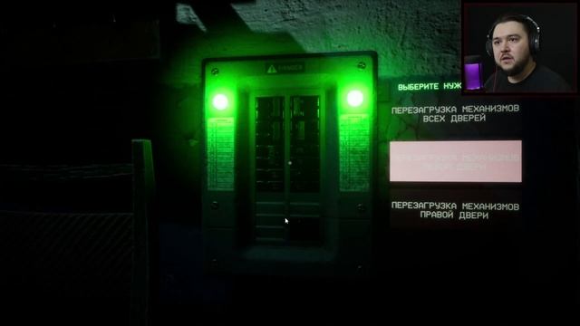 Борцуха атакует! Почти фнаф ▲ Watchman DEMO▲ [2K] #хоррор #horror #индихоррор #инди #watchman #indi смотреть онлайн