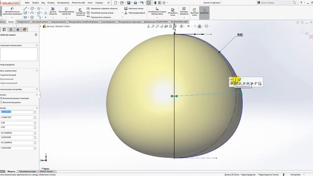 Текст на сфере Solidworks/Text on sphere in SolidWorks смотреть онлайн