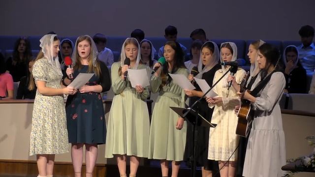 На земле живем мы чтобы верить и любить…10 02 22 смотреть онлайн