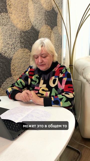 Черная полоса неудач смотреть онлайн