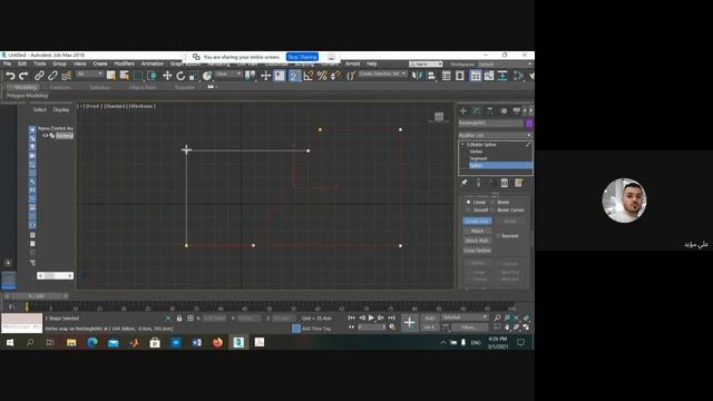 رسم واجهة(editable spline) смотреть онлайн