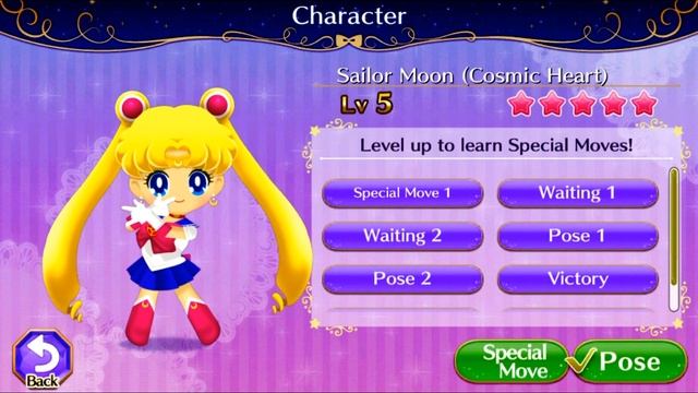 Sailor Moon Drops. Sailor Moon (Cosmic Heart)