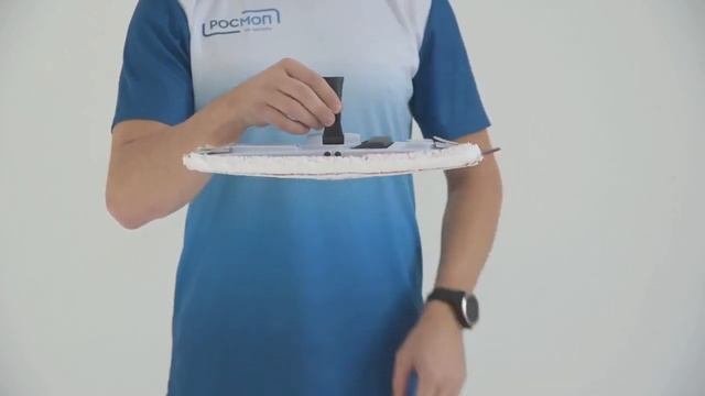 Ультра Спид Мини Росмоп смотреть онлайн