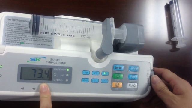 Mindray SK pump syringe Calibration program смотреть онлайн