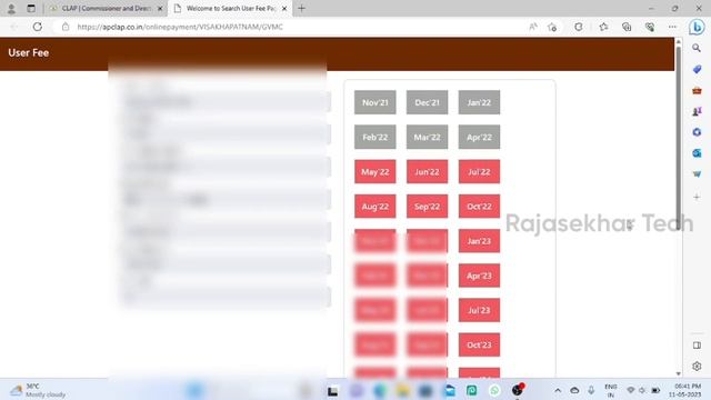 How To Pay AP Garbage Tax Online || Telugu || చెత్త పన్ను కట్టడం ఎలా ? смотреть онлайн