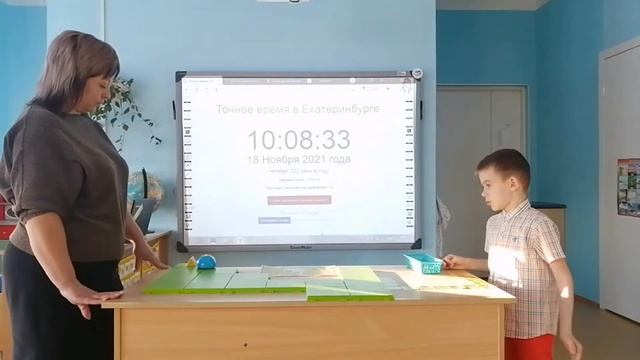 РОБОМЫШЬ смотреть онлайн