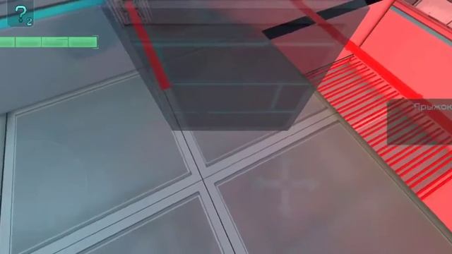 Играю в игру Fractal Space.