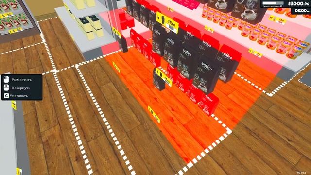 Supermarket Simulator обновление v0.1.2.3 Покупаю расширение и третью кассу