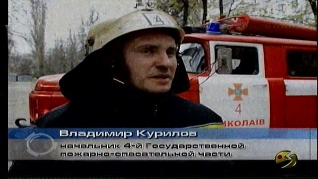 САТУРН рятувальники ліквідували пожежу в квартирі п’ятиповерхового житлового будинку