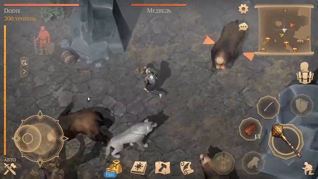 Grim Soul. Логово Вирбьерна. Хороший лут, стоящий ивент)