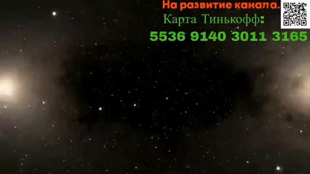 Подкаст про Вселенную - Для Хорошего Сна. Сборник за Апрель(2024)./ @magnetaro  2024