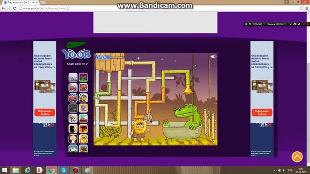 ПРОХОЖДЕНИЕ ИГРЫ АДАМ И ЕВА 2 смотреть онлайн