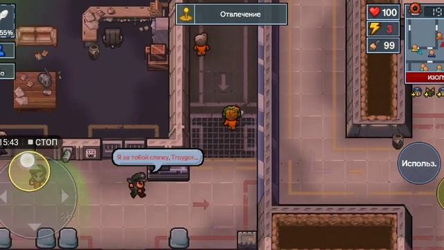 Ксенотехнологии... Area 17 - The escapists 2: Pocket breakout смотреть онлайн