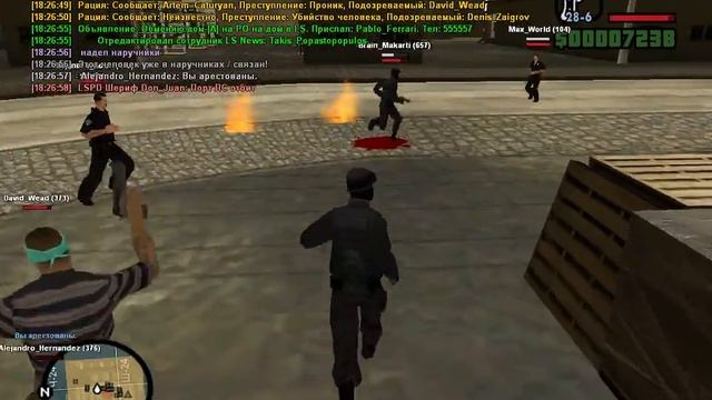 gta sa 2014 03 10 18 25 25 36 смотреть онлайн