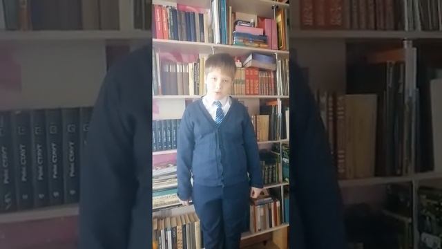 Артем Воронков Нептун и Колдун смотреть онлайн