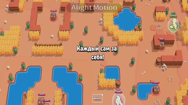 как апнуть мортиса на 25 ранг в mioki brawl. смотреть онлайн