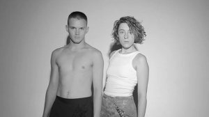 Кто я - Leroo, Igor Gonda