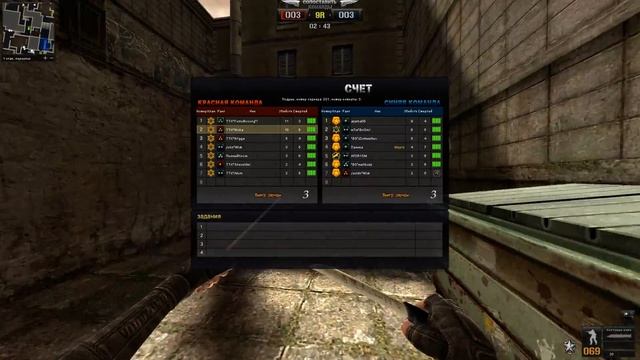 TTK vs Black smoke смотреть онлайн