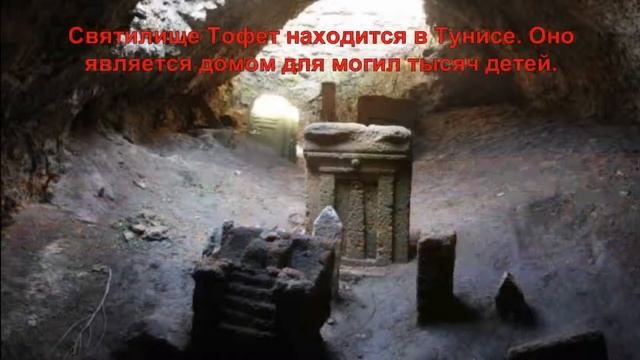 Самые страшные и загадочные места смотреть онлайн