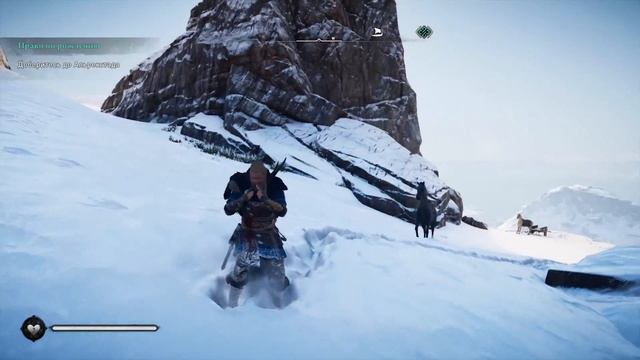 ПРОХОЖДЕНИЕ ASSASSINS CREED VALHALLA - ЧАСТЬ 9 - АЛЬТИНГ смотреть онлайн