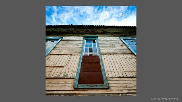 Tobolsk финал короткий