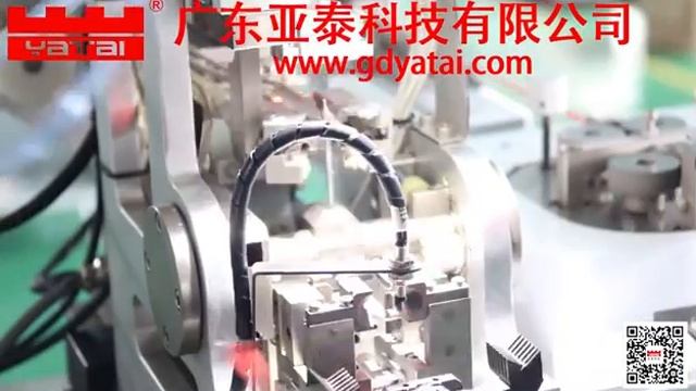 Automatic crimping machine with seal смотреть онлайн