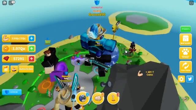 Я купил стадию юпитера в роблокс Workout Island! смотреть онлайн