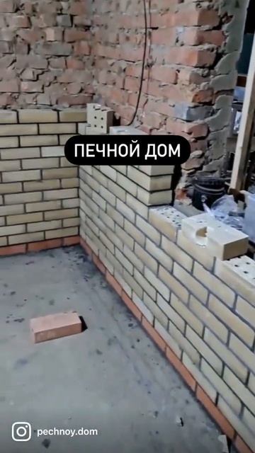Печной портал вокруг банной печи растет Все для бани в наличии #печнойдом #батайск #вседлябани #бан смотреть онлайн