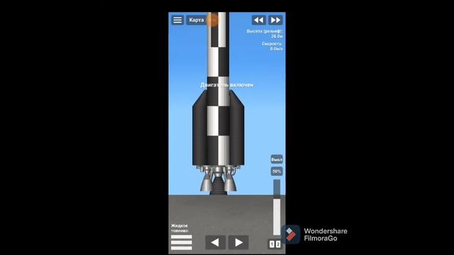 Мини фильм в SFS | SFS Space Flight Simulator
