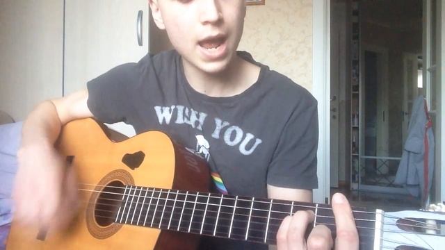 Элджей-Hey,guys на гитаре (cover под гитару) смотреть онлайн