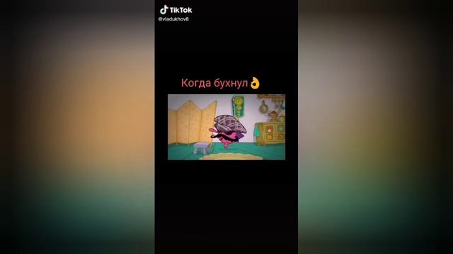 Всё ок я не пил смотреть онлайн