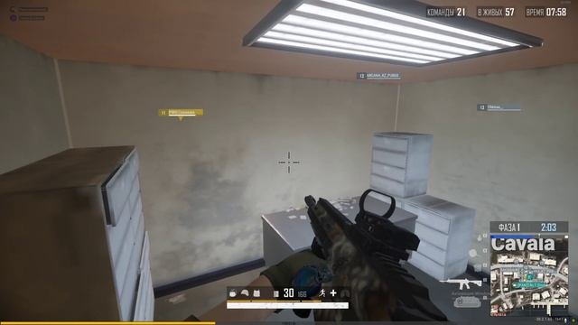 PUBG ( Зверь загнанный в угол. -5 ) смотреть онлайн